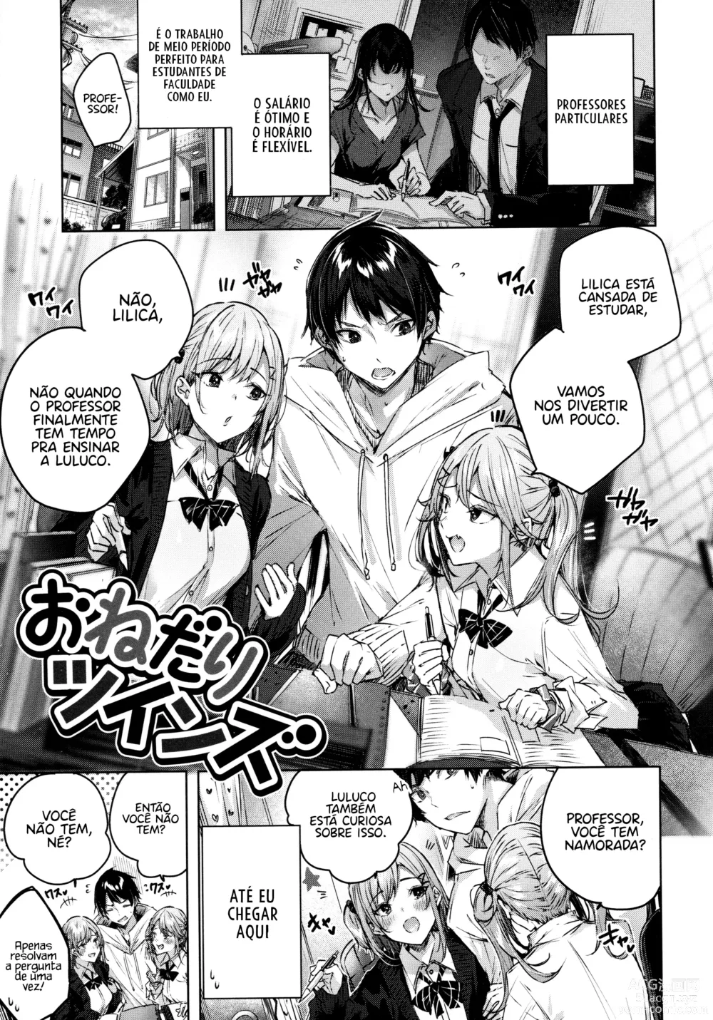Page 1 of manga Onedari Twins