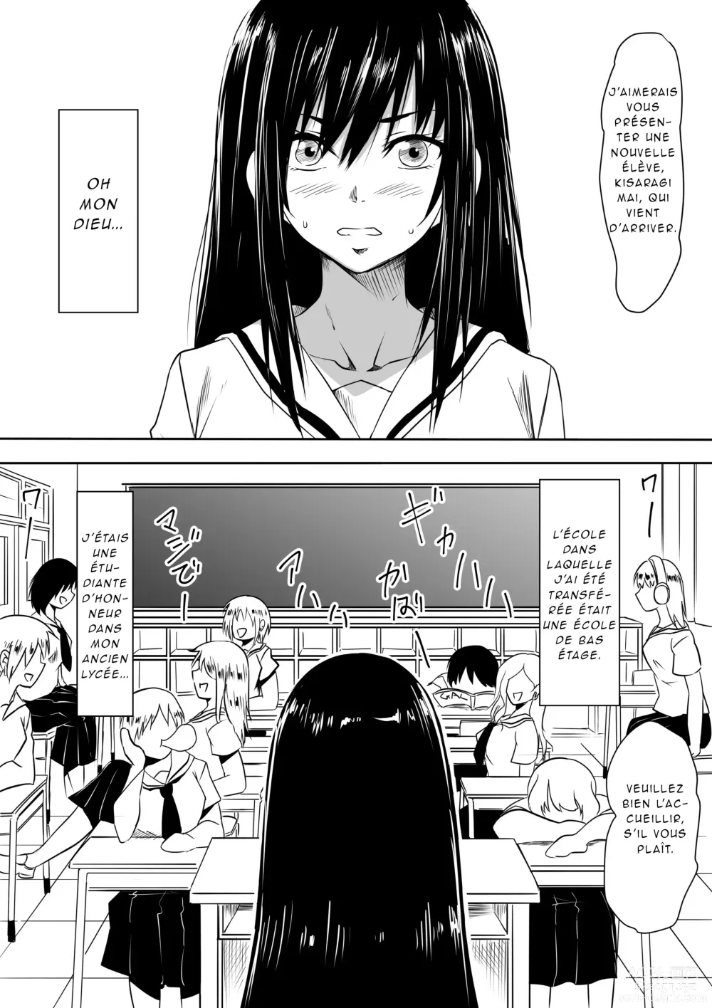 Page 2 of doujinshi Une étudiante transférée a subi un supplice SM pervers