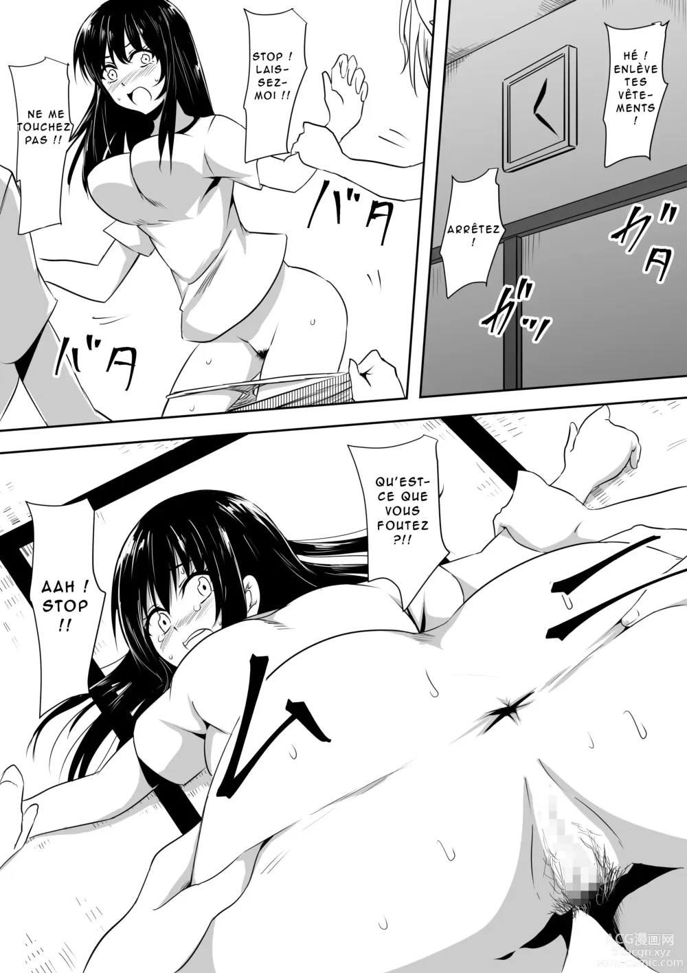 Page 8 of doujinshi Une étudiante transférée a subi un supplice SM pervers