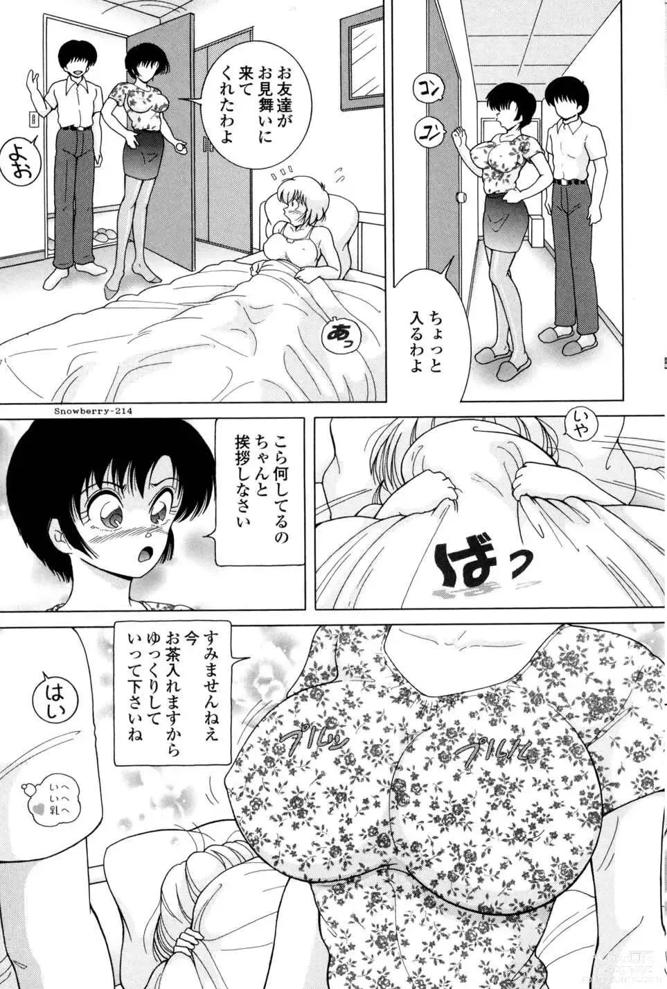 Page 35 of manga Jogakusei Maetsu no Kyoukasho - The Schoolgirl With Shameful Textbook