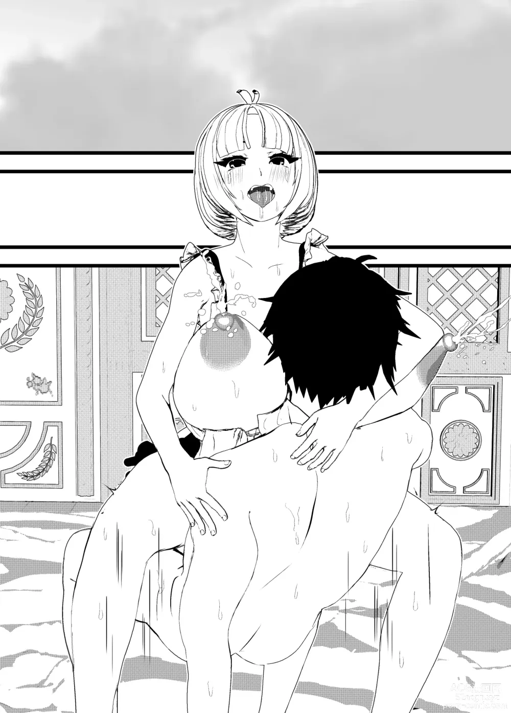 Page 32 of doujinshi Bonyuu Mama Maid to Sex Shitetara Cool Beauty Musume-chan Maid mo Ninshin Hakkaku Botehara Sex w