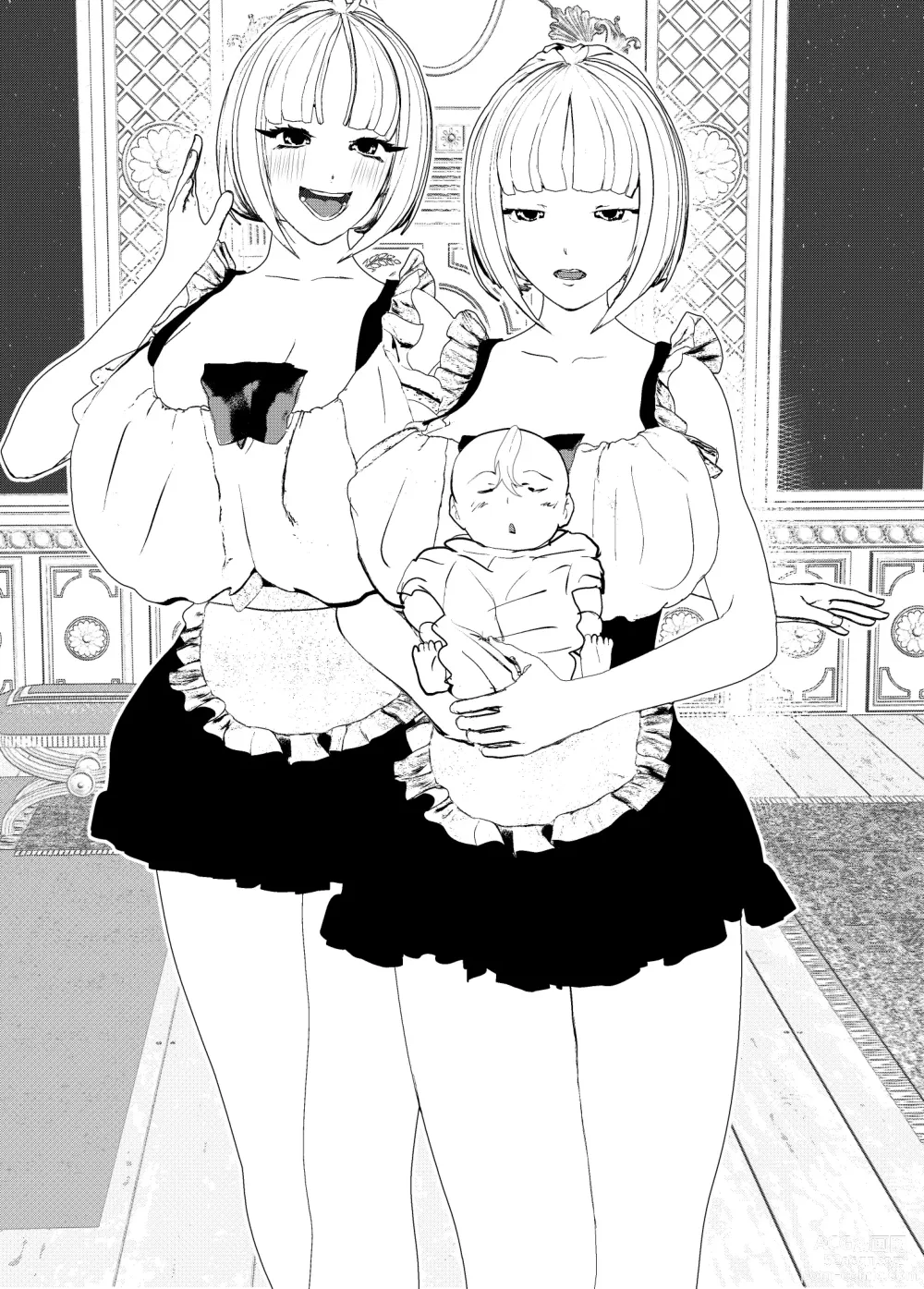 Page 40 of doujinshi Bonyuu Mama Maid to Sex Shitetara Cool Beauty Musume-chan Maid mo Ninshin Hakkaku Botehara Sex w