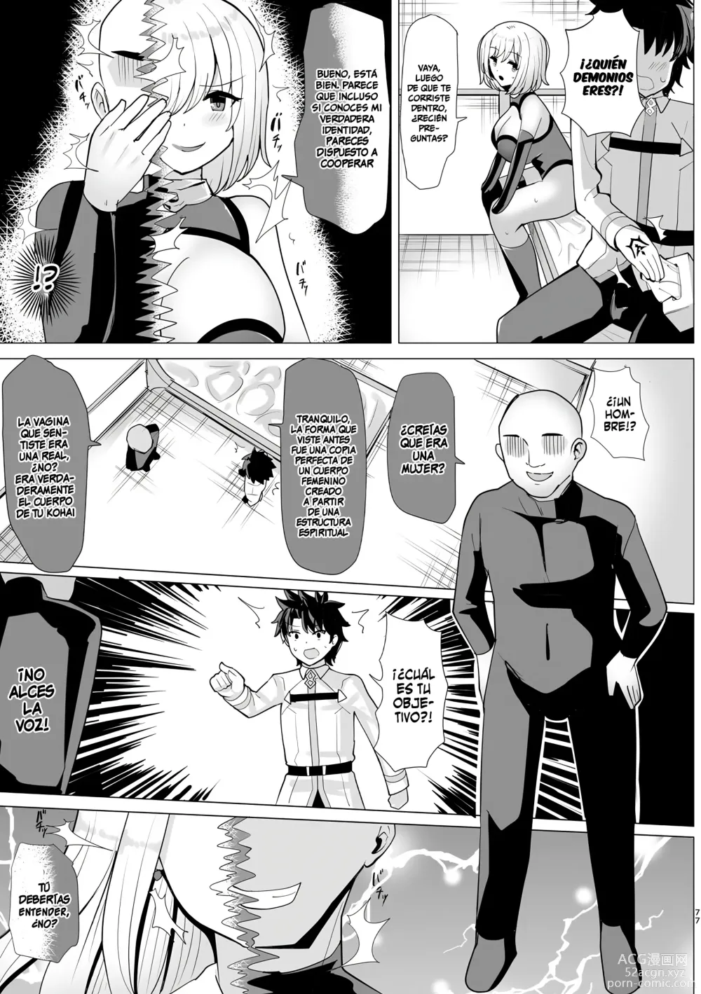 Page 3 of doujinshi Henshin Suru Otoko