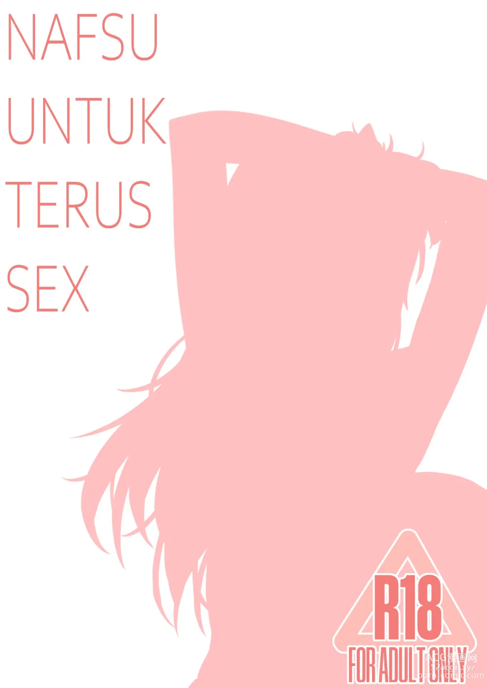 Page 1 of doujinshi NAFSU UNTUK TERUS SEX