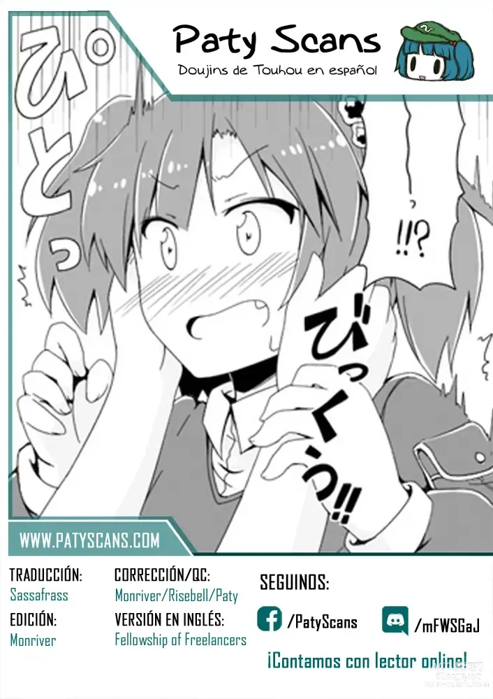 Page 11 of doujinshi Nitori y Marisanta