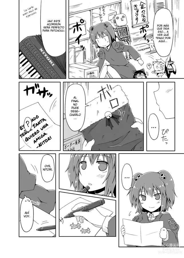Page 6 of doujinshi Nitori y Marisanta