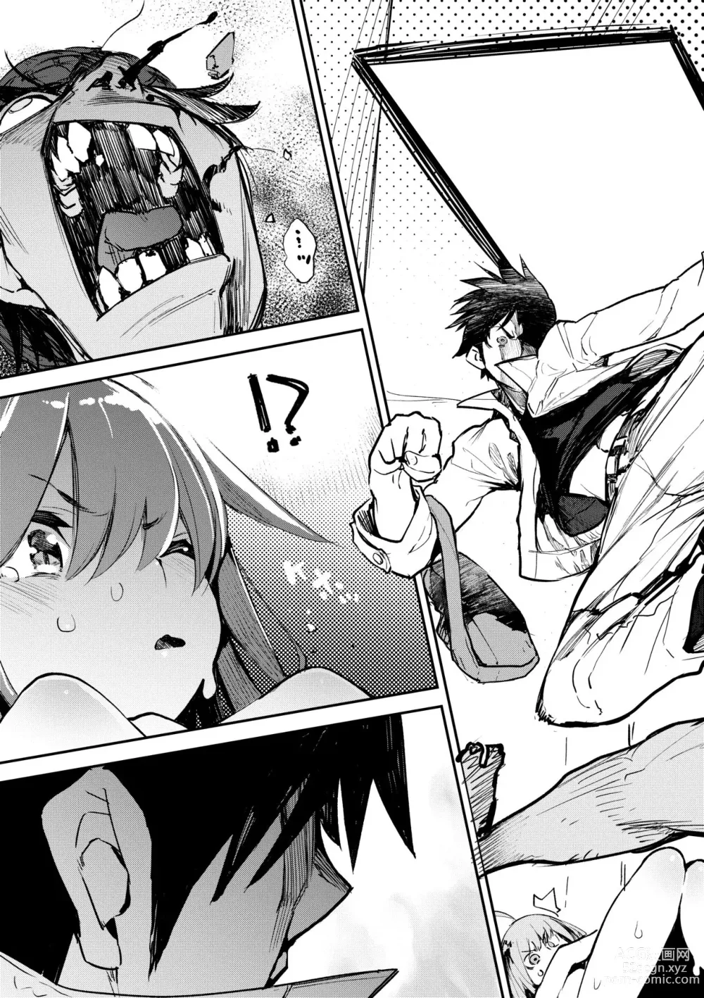 Page 28 of manga Otomebore (decensored)