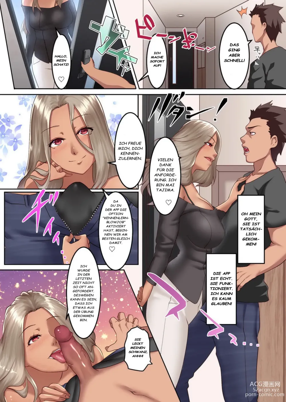 Page 5 of manga Hitozuma Sokuochi! Hitozuma Senyou DeliHeal App 2 (uncensored)