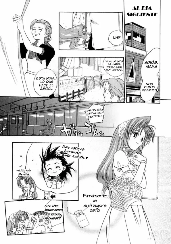 Page 12 of doujinshi First Love