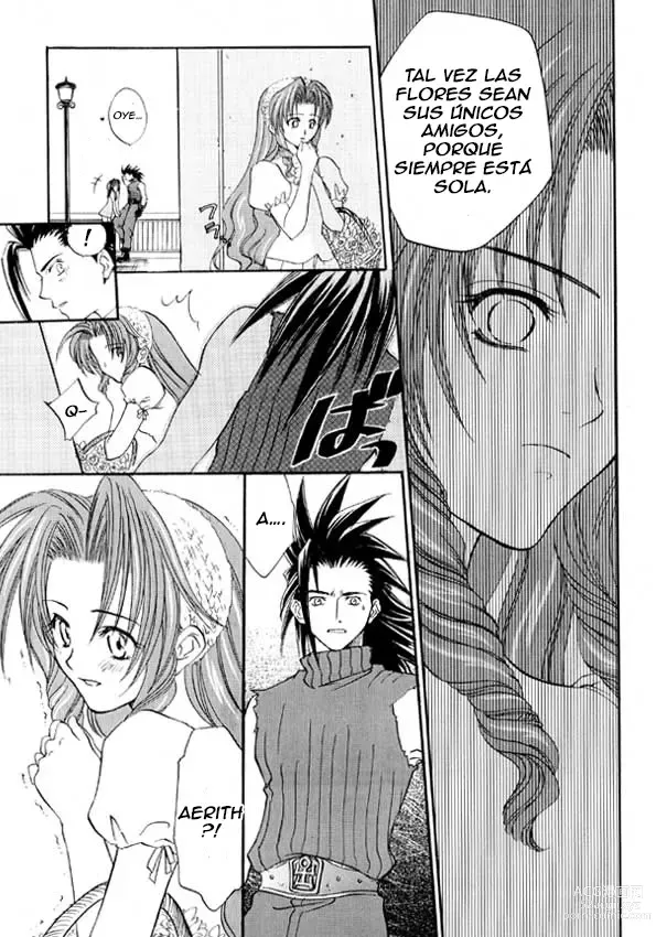 Page 14 of doujinshi First Love