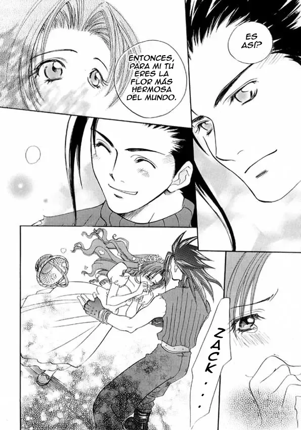 Page 19 of doujinshi First Love