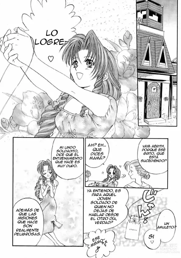 Page 3 of doujinshi First Love