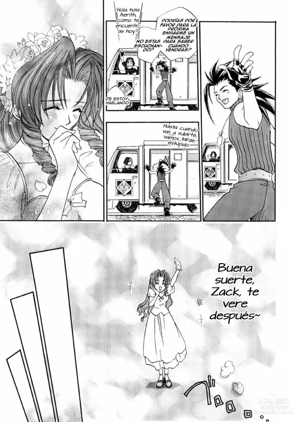 Page 22 of doujinshi First Love