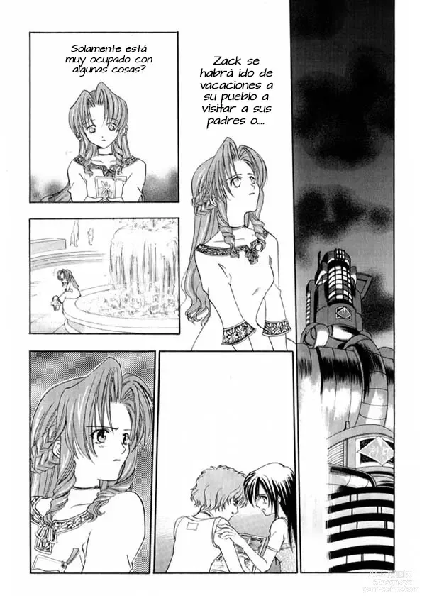 Page 23 of doujinshi First Love
