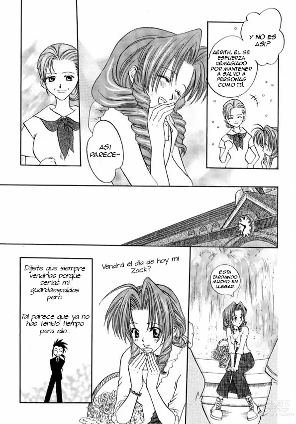 Page 4 of doujinshi First Love