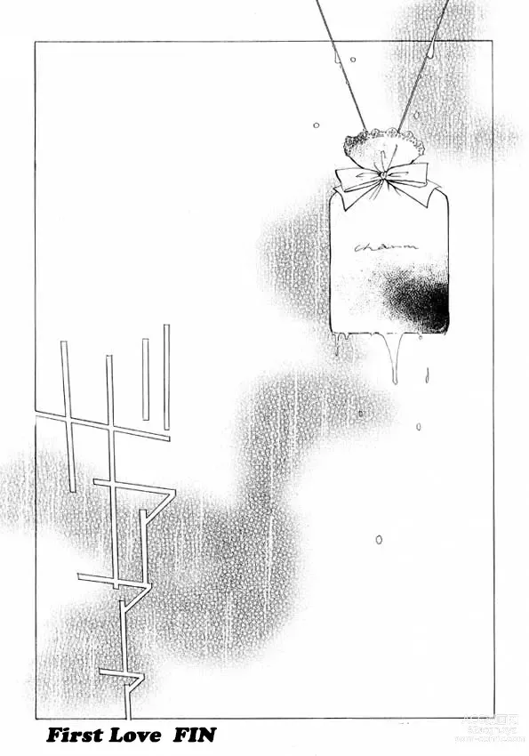 Page 31 of doujinshi First Love