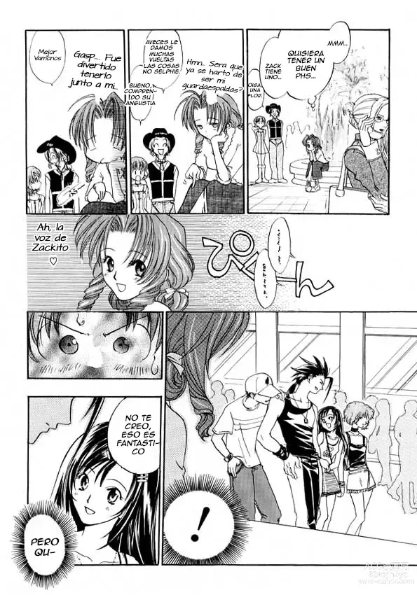 Page 5 of doujinshi First Love