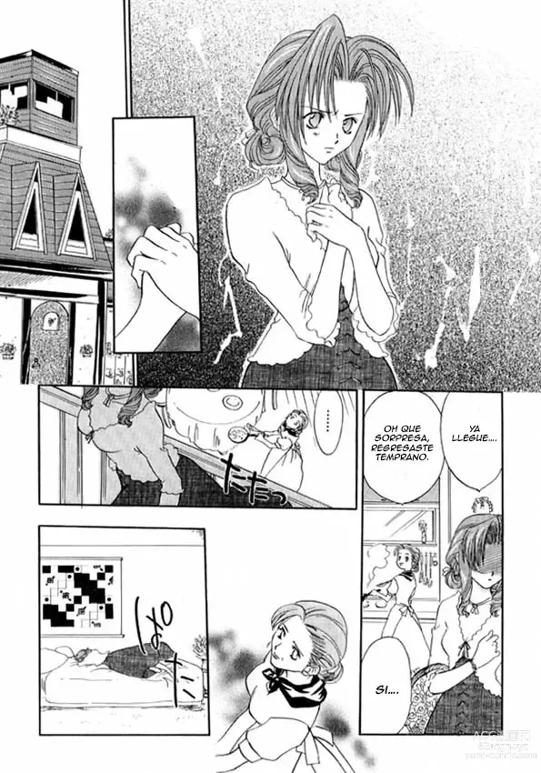 Page 7 of doujinshi First Love