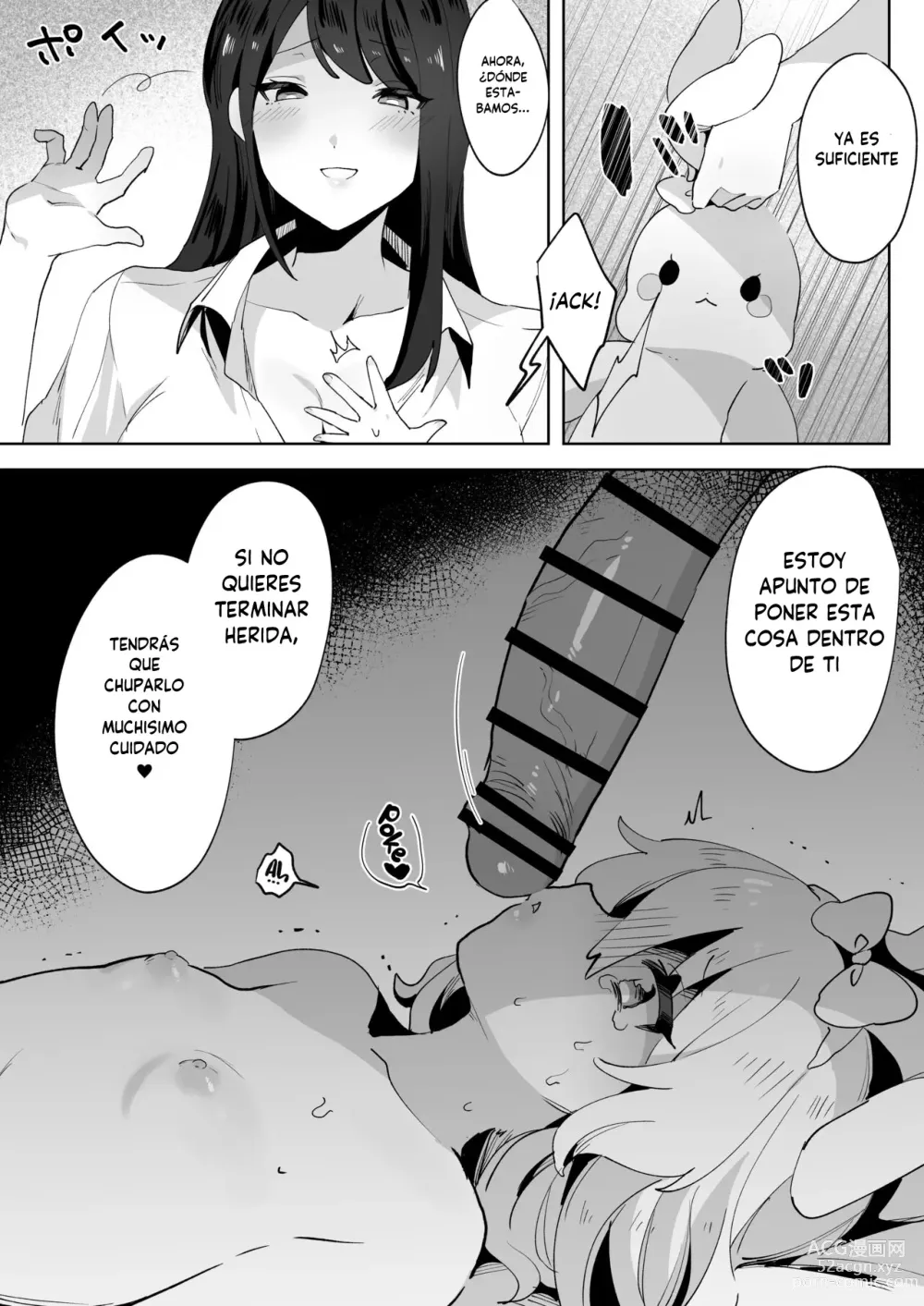 Page 13 of doujinshi Runaway Loli and the Futanari Onee-san