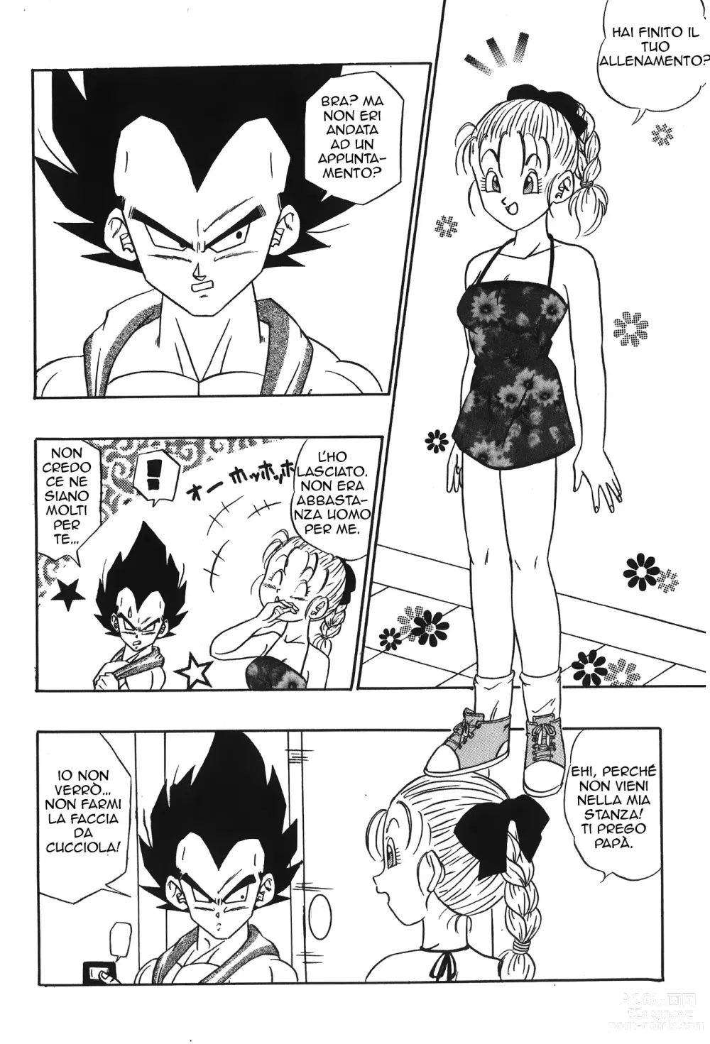 Page 3 of doujinshi Seven Teen