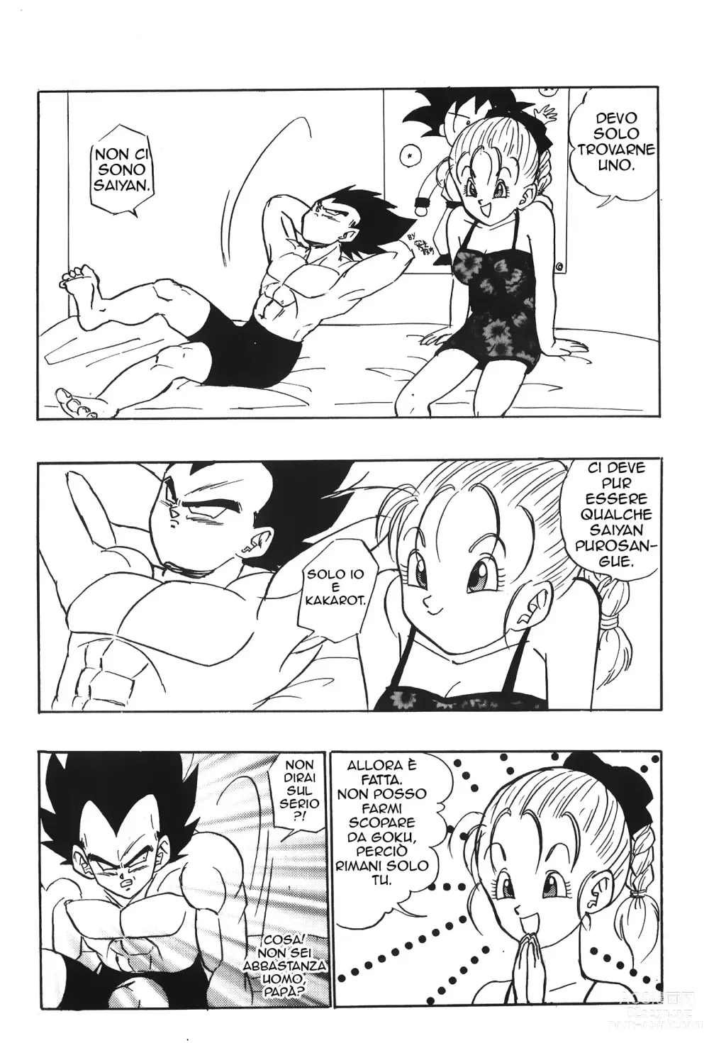 Page 5 of doujinshi Seven Teen