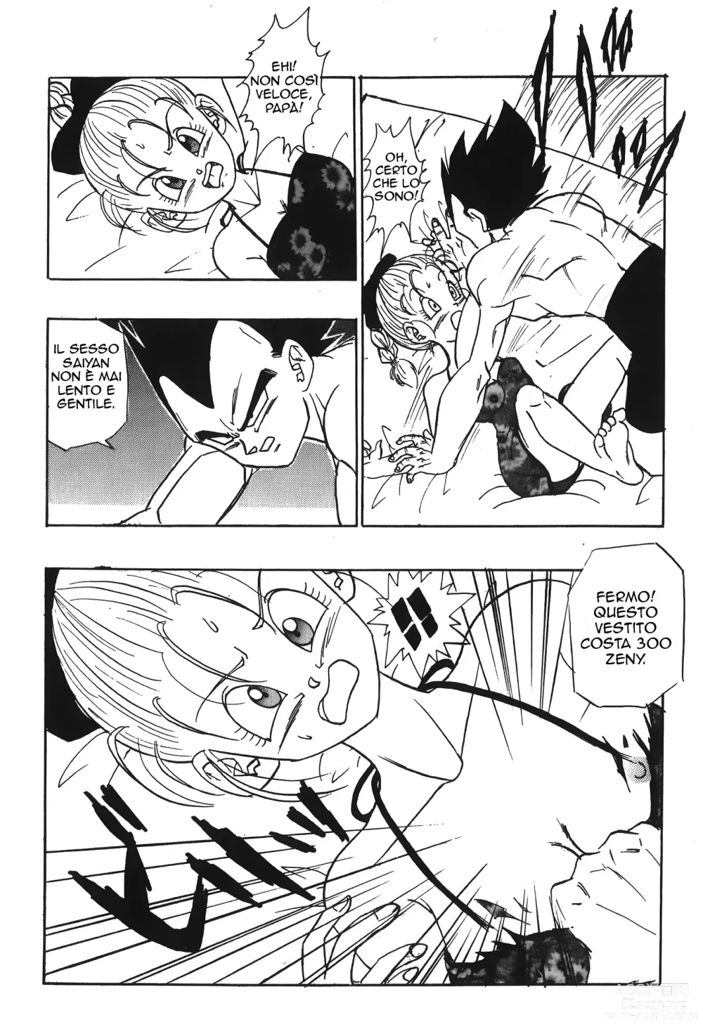 Page 6 of doujinshi Seven Teen