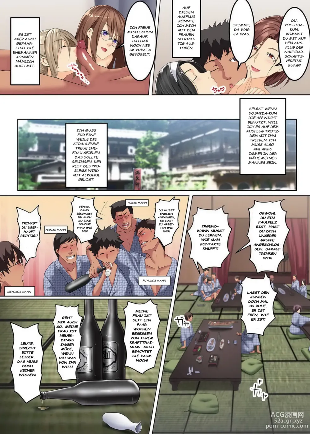 Page 20 of manga Hitozuma Sokuochi! Hitozuma Senyou DeliHeal App 1 (uncensored)