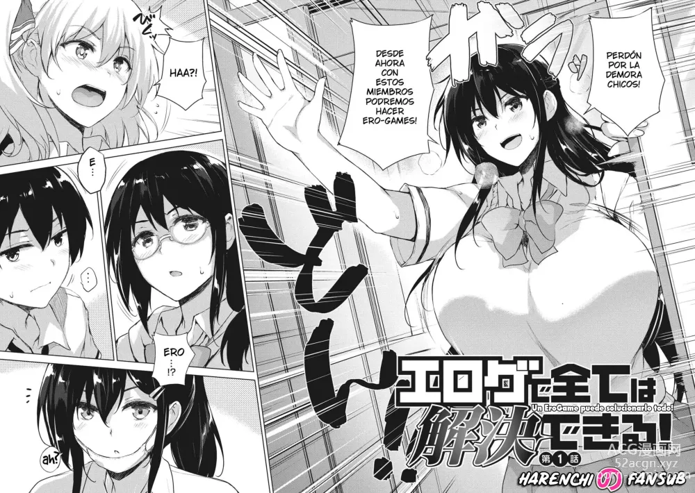 Page 3 of manga EROGE de Subete ha Kaiketsu Dekiru! Cap.01