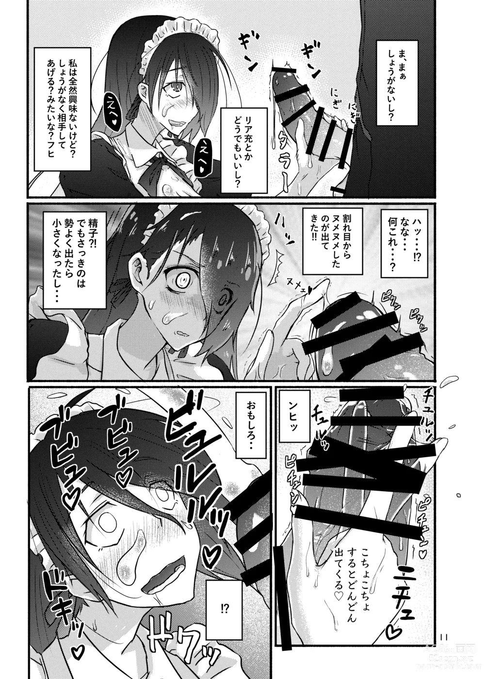 Page 11 of doujinshi Futsuu no Inkya no JK Datta kedo, Maid ni Sarete, Makasare Haramasare Shussan Saserarete Bitch ni Naremashita!