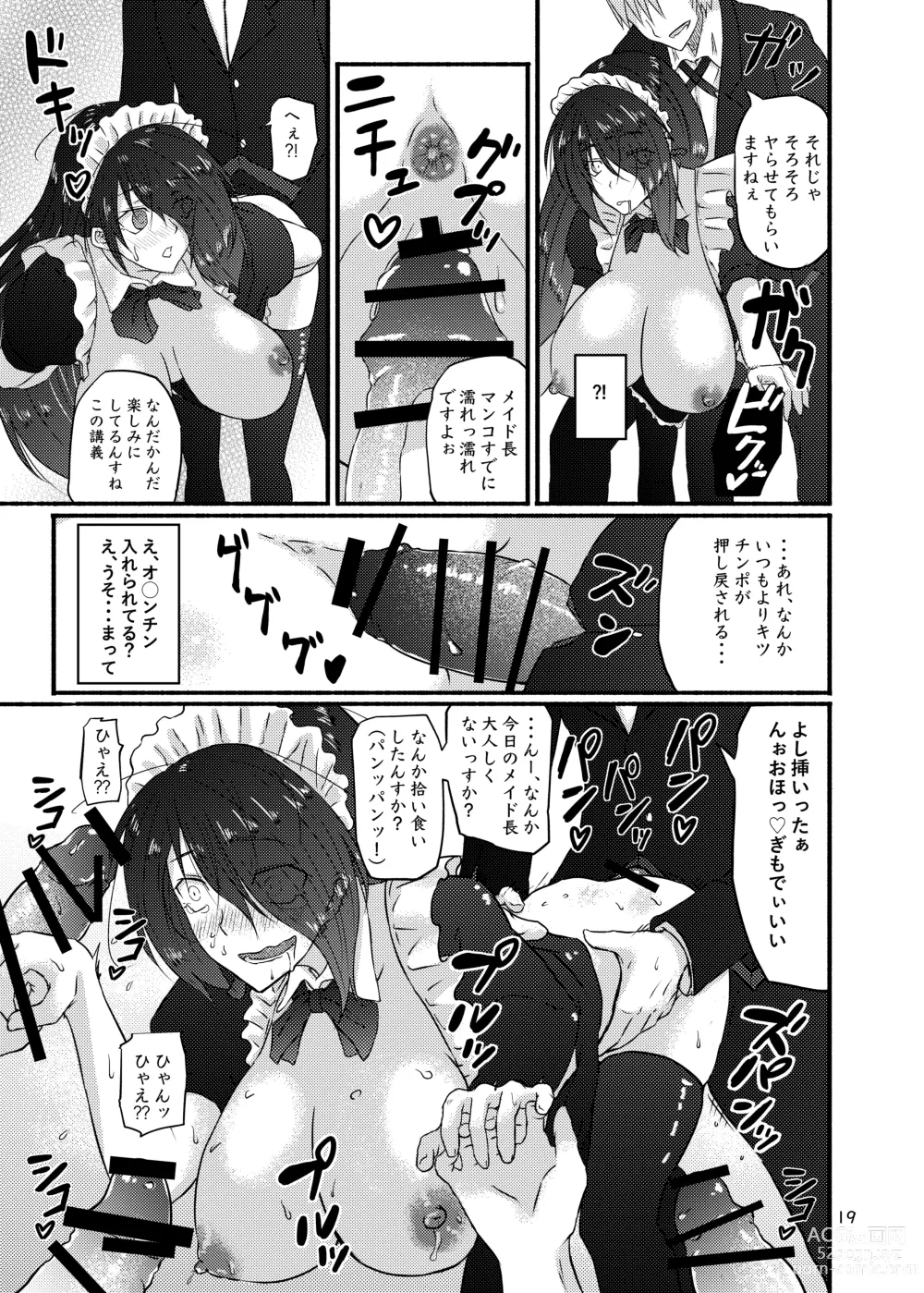 Page 19 of doujinshi Futsuu no Inkya no JK Datta kedo, Maid ni Sarete, Makasare Haramasare Shussan Saserarete Bitch ni Naremashita!