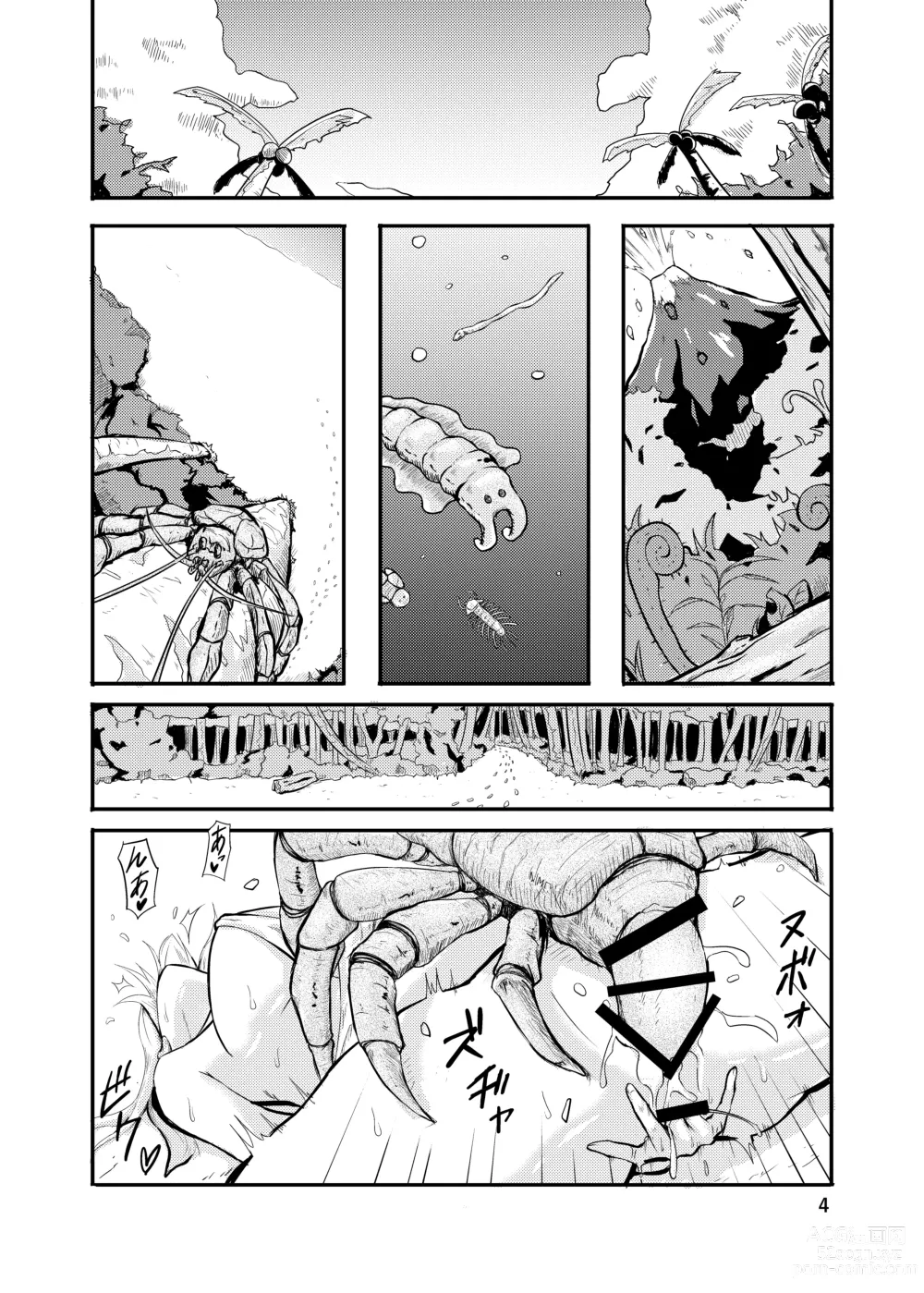Page 4 of doujinshi 800-man Hiki no Kami-sama.