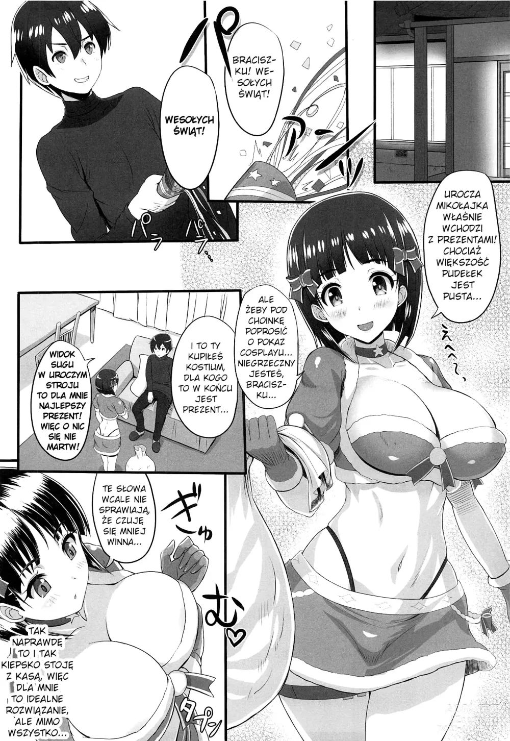 Page 3 of doujinshi MOTTO! SAOff WINTER