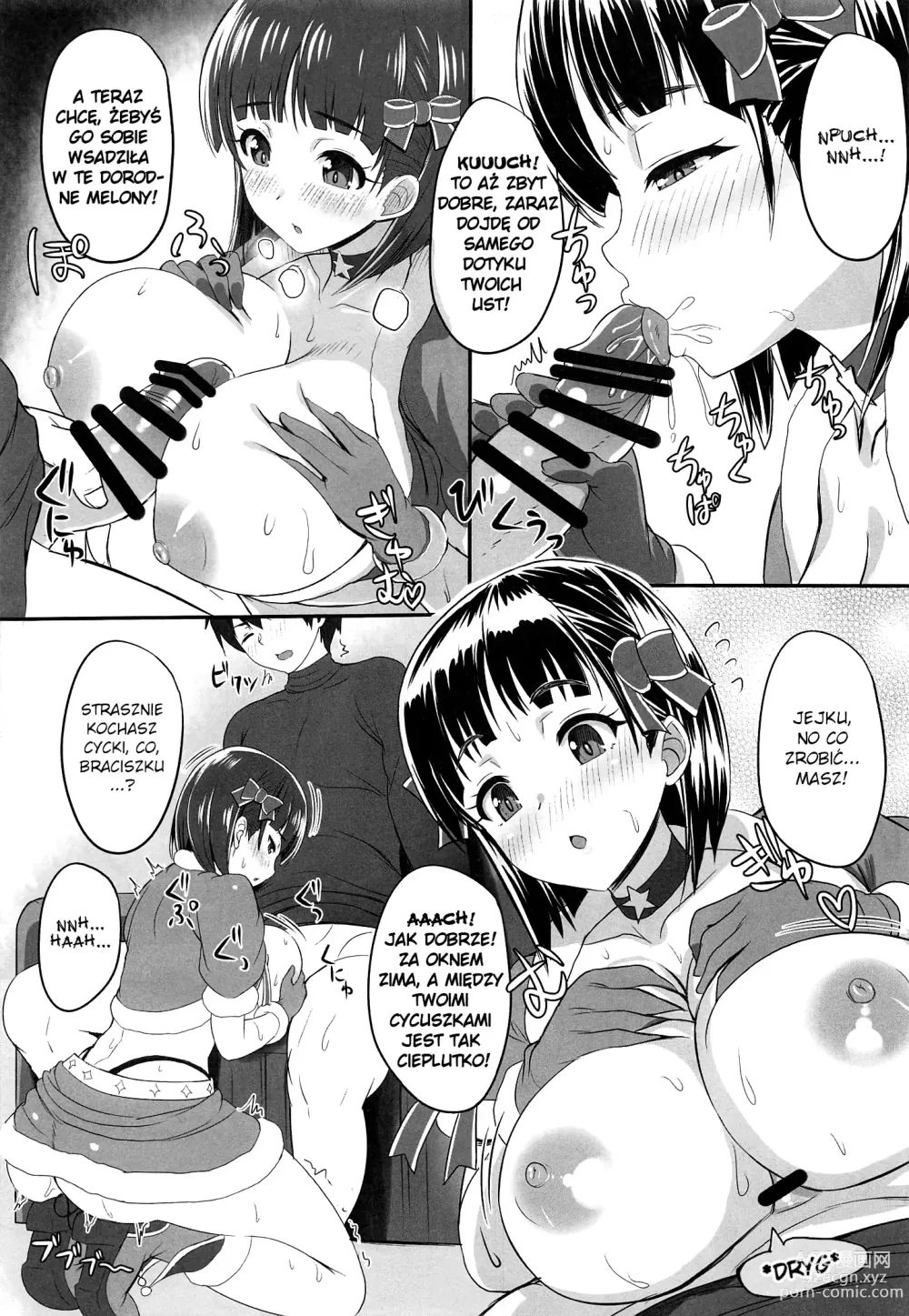 Page 10 of doujinshi MOTTO! SAOff WINTER