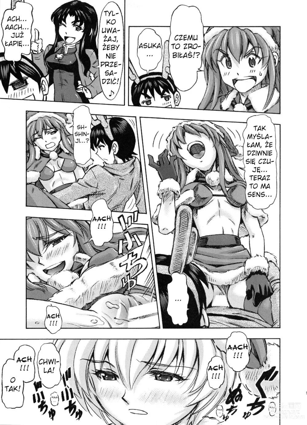 Page 8 of doujinshi Seiya o Midara ni Sugoshimasho