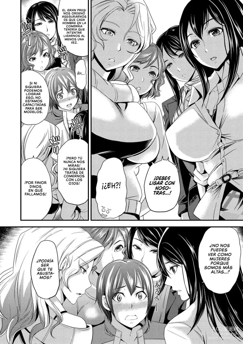 Page 4 of manga Problemas en el Paraíso