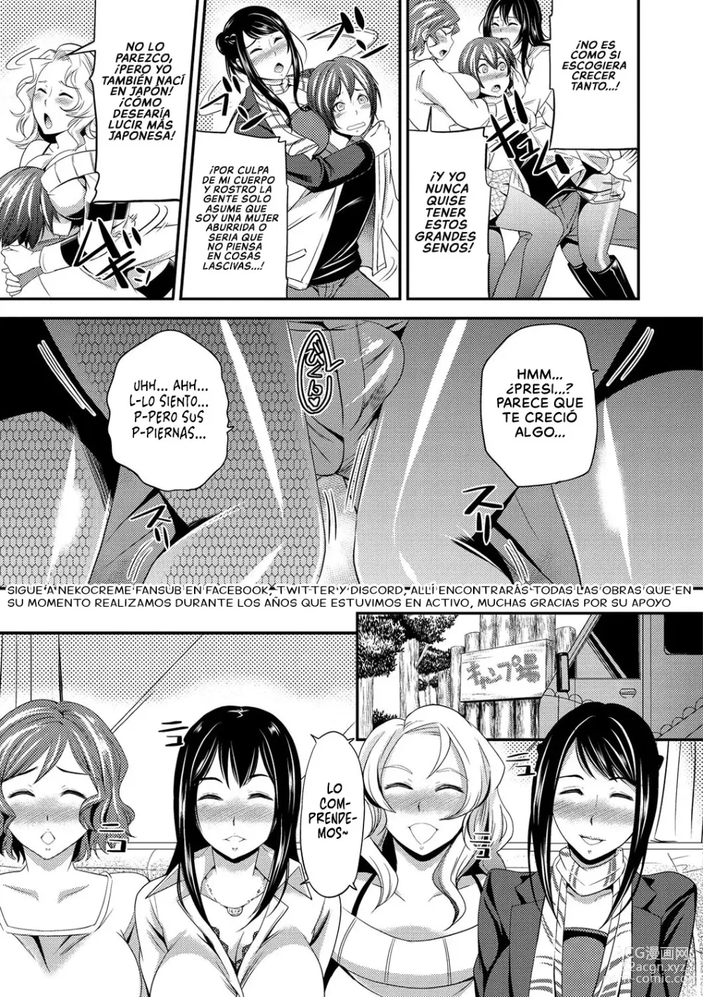 Page 5 of manga Problemas en el Paraíso