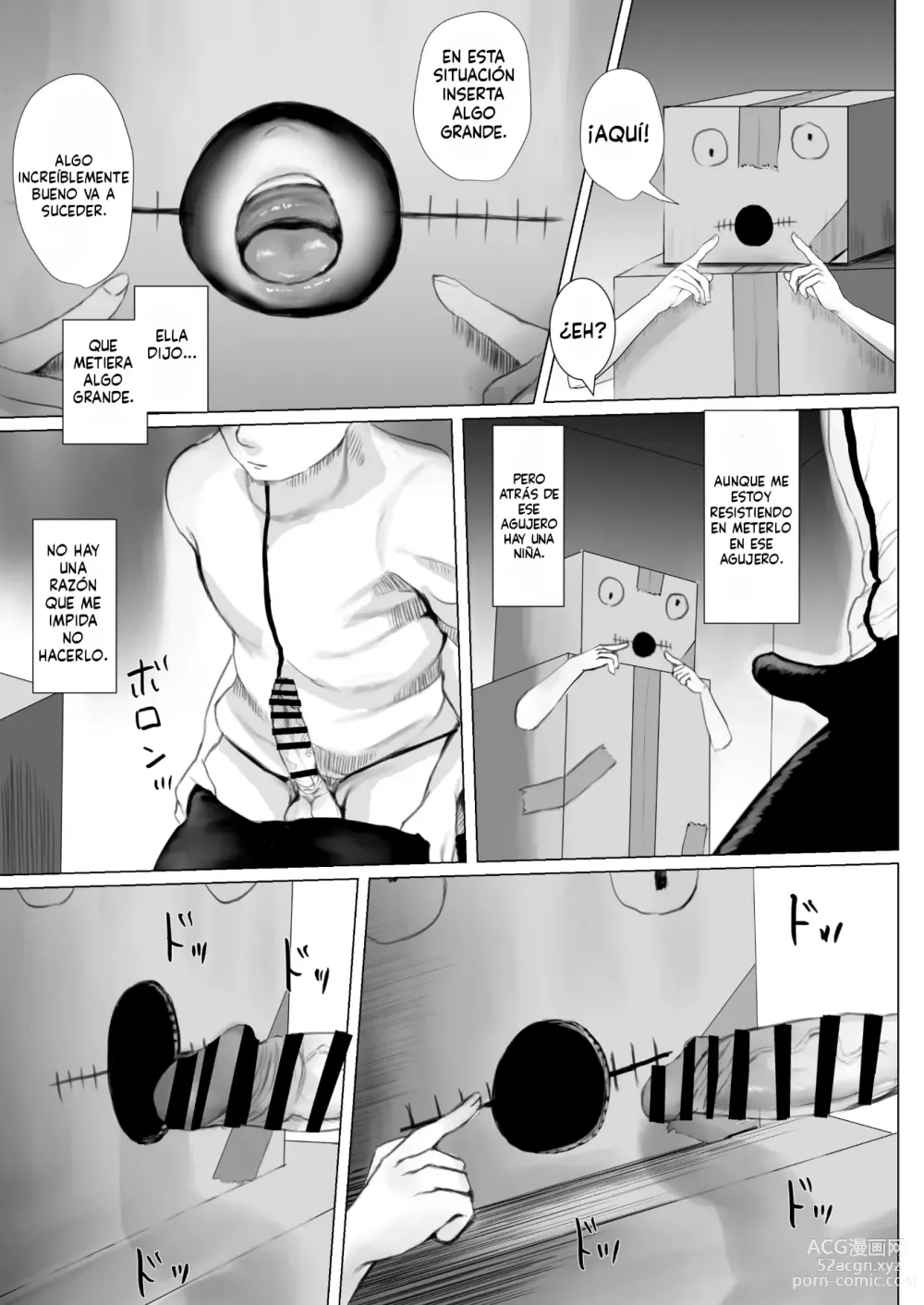 Page 20 of doujinshi Haitatsusaki no Chotto Kawatta Kawaii Ko