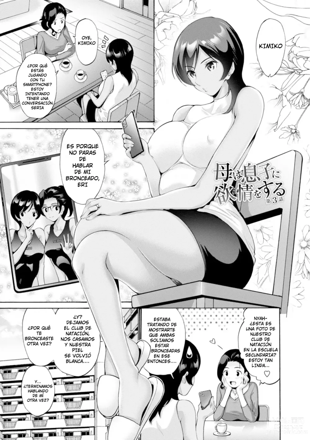 Page 1 of manga Haha wa Musuko no Chinpo ni Koi o Suru Ch. 7