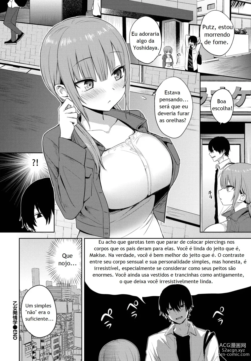 Page 22 of manga Otome Hatsujougaku - Maiden Estrusology