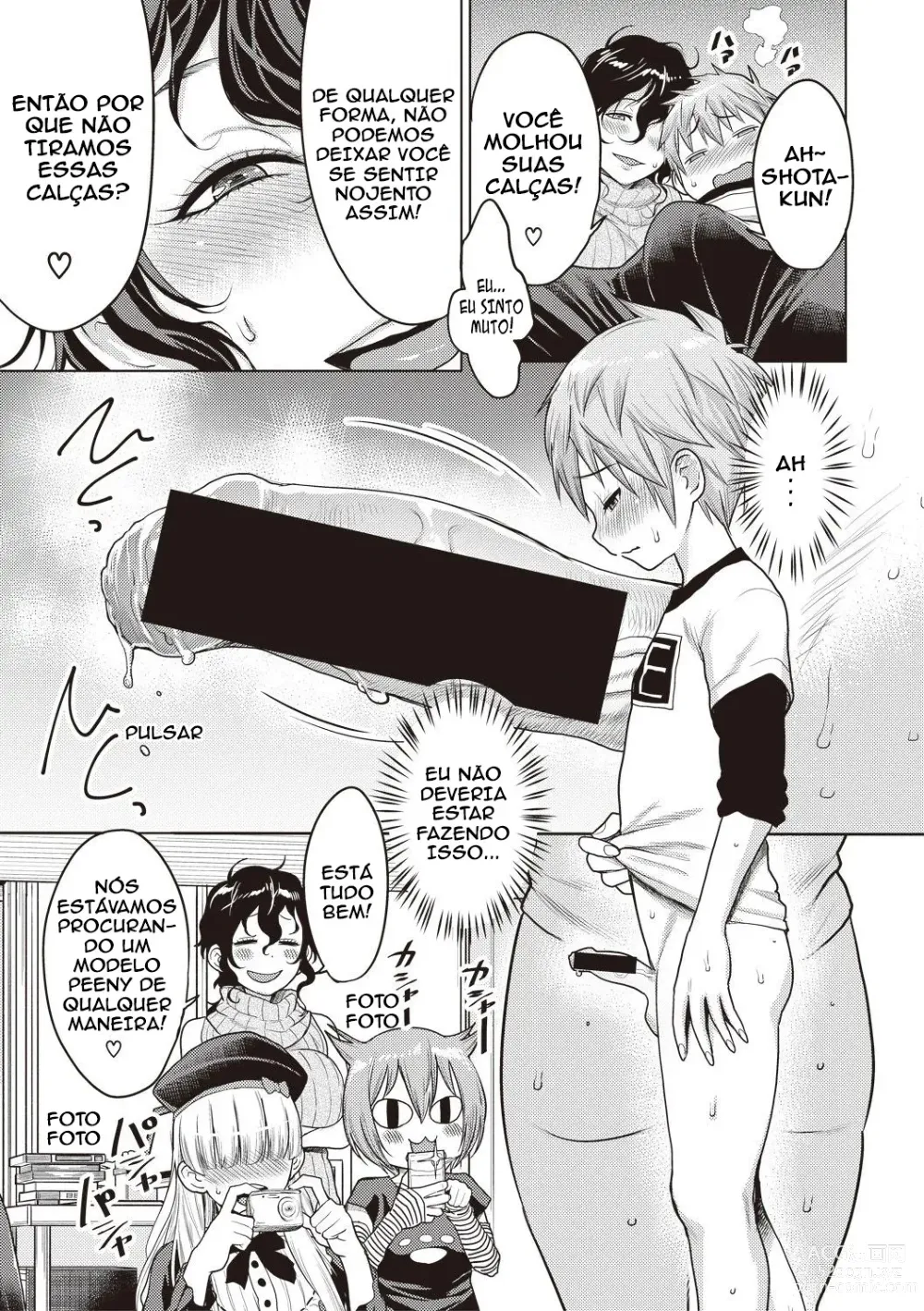 Page 11 of manga Doeromanga Sensei