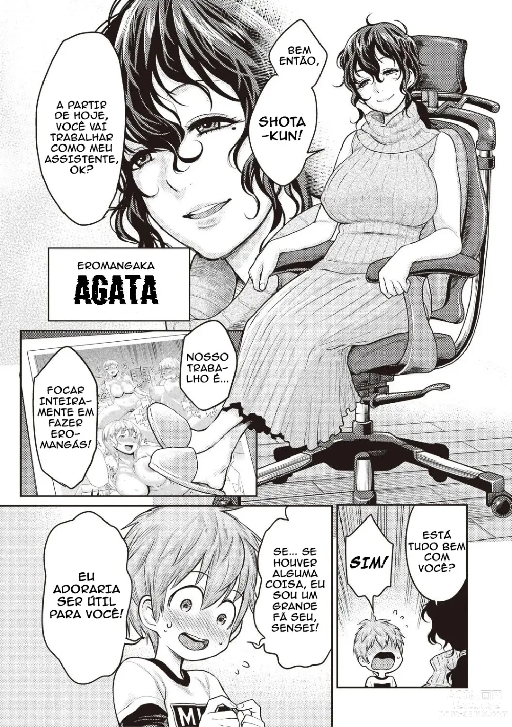 Page 3 of manga Doeromanga Sensei