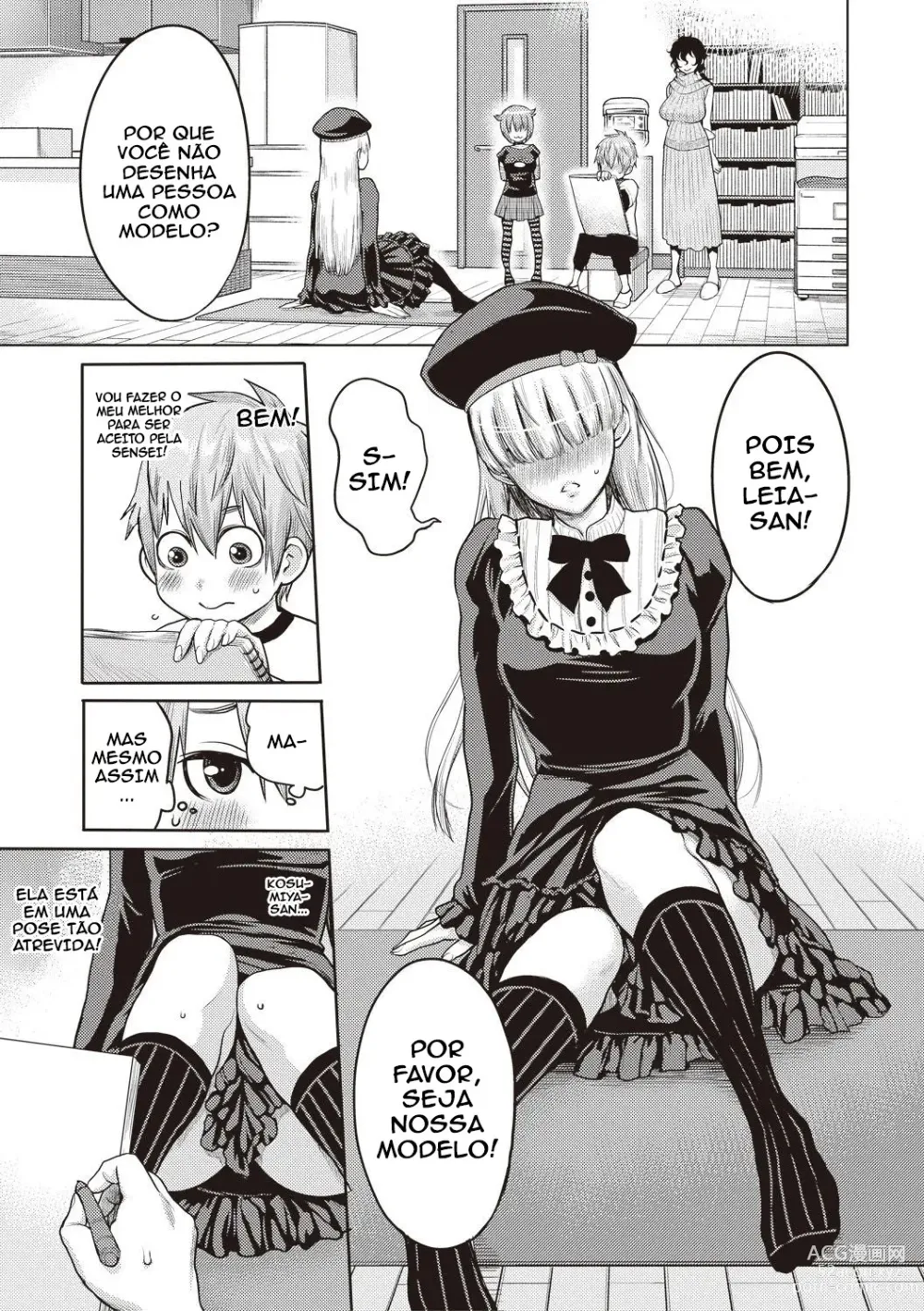 Page 5 of manga Doeromanga Sensei