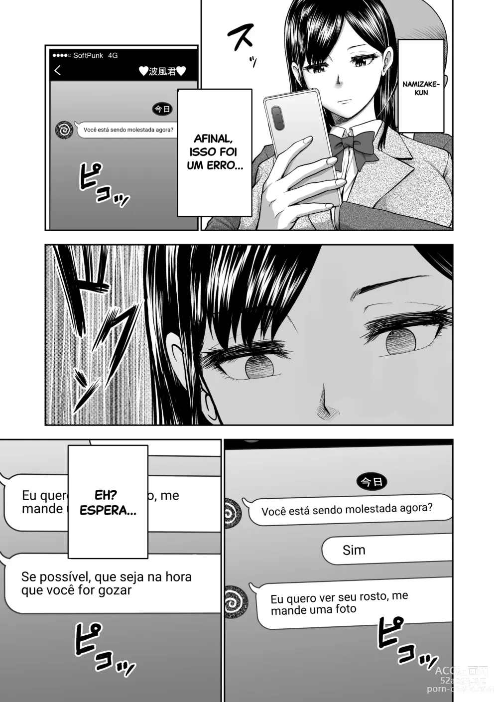 Page 11 of doujinshi Muhyoujou Kanojo no Egao Switch