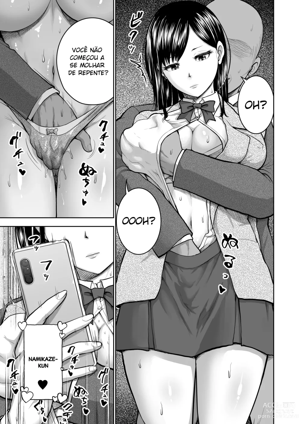 Page 13 of doujinshi Muhyoujou Kanojo no Egao Switch