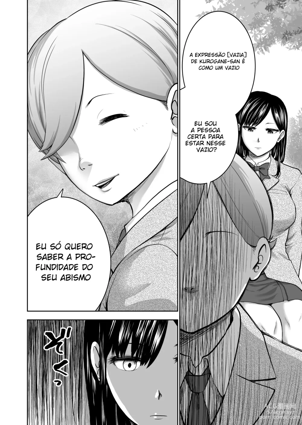 Page 20 of doujinshi Muhyoujou Kanojo no Egao Switch