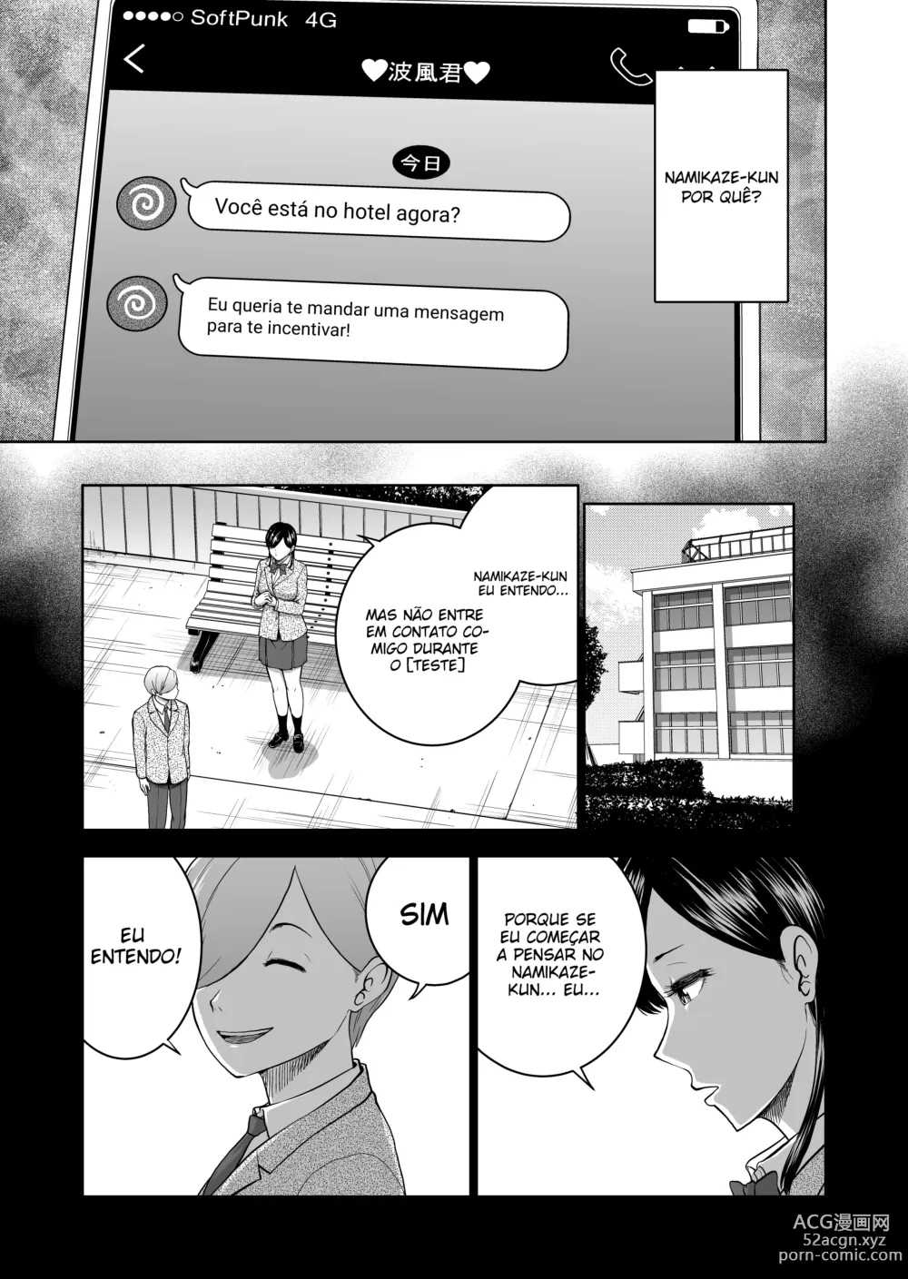 Page 25 of doujinshi Muhyoujou Kanojo no Egao Switch