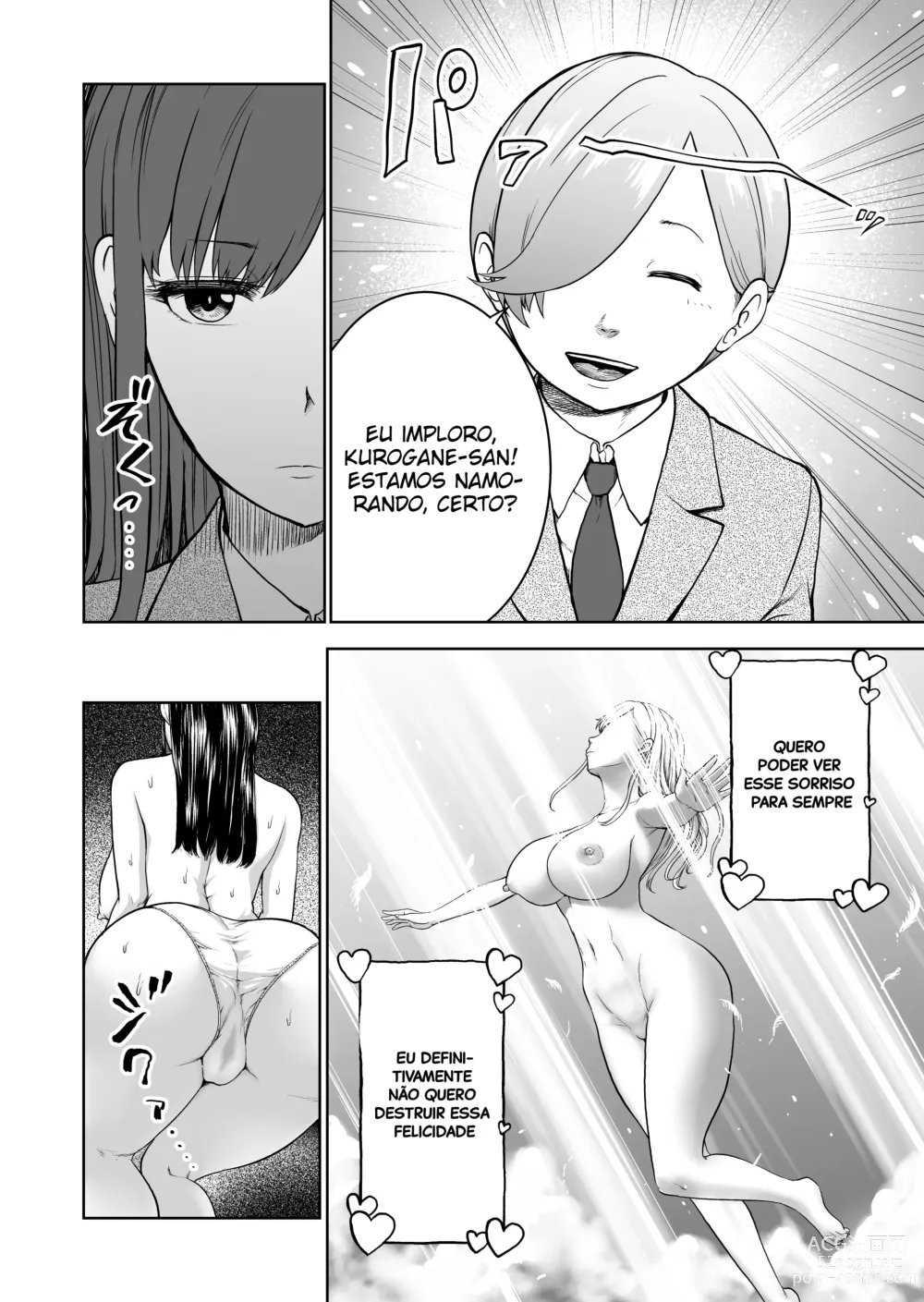 Page 6 of doujinshi Muhyoujou Kanojo no Egao Switch