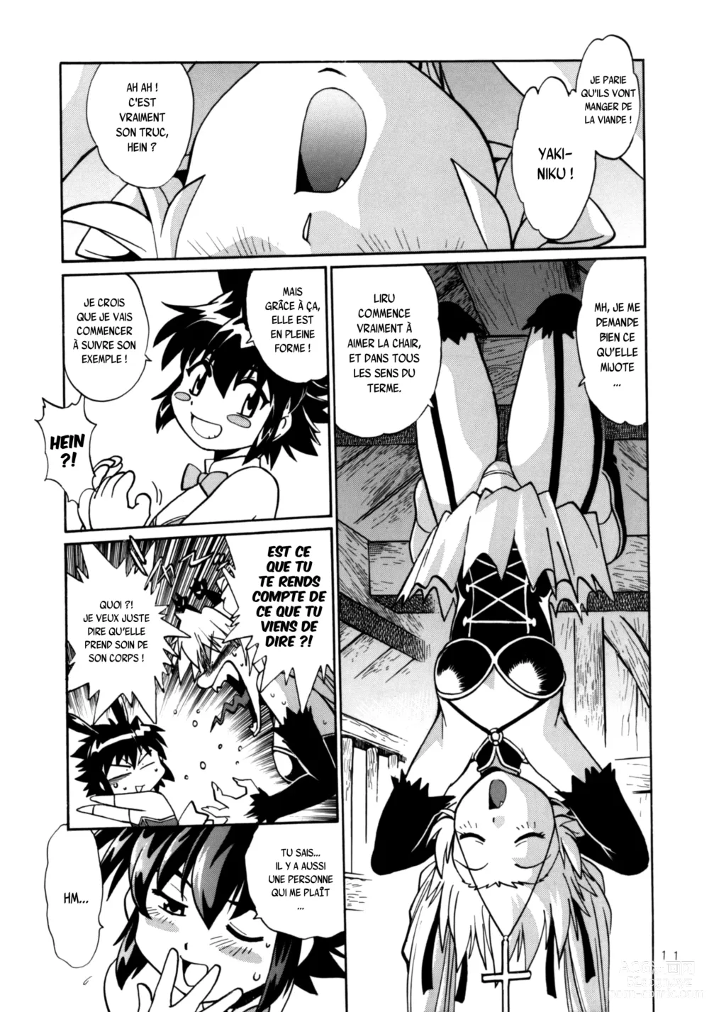 Page 11 of doujinshi Kemonotachi no Bansan 2