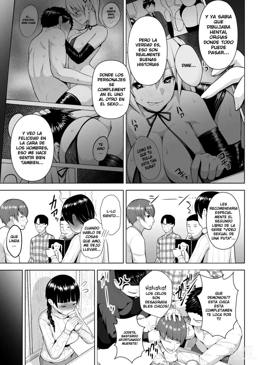 Page 3 of doujinshi Cos x Change