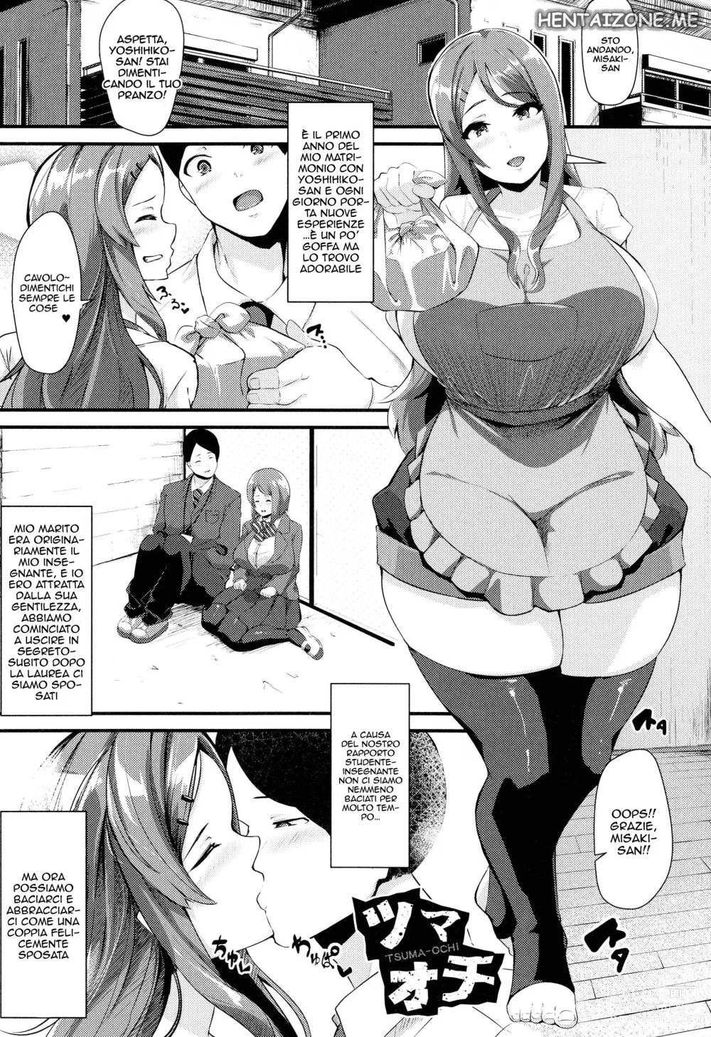 Page 1 of manga La Rimpatriata di Classe